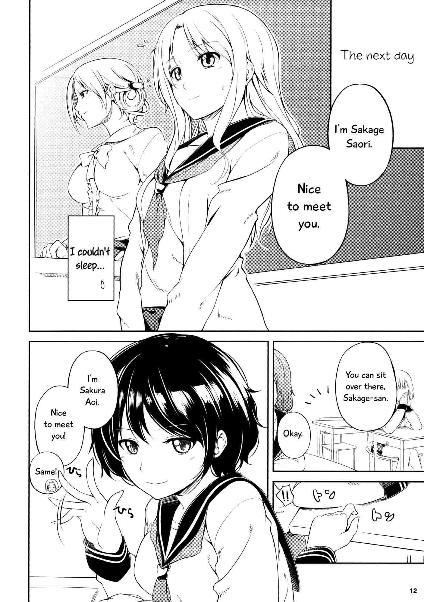 Page 12 Chapter 1 Anemone