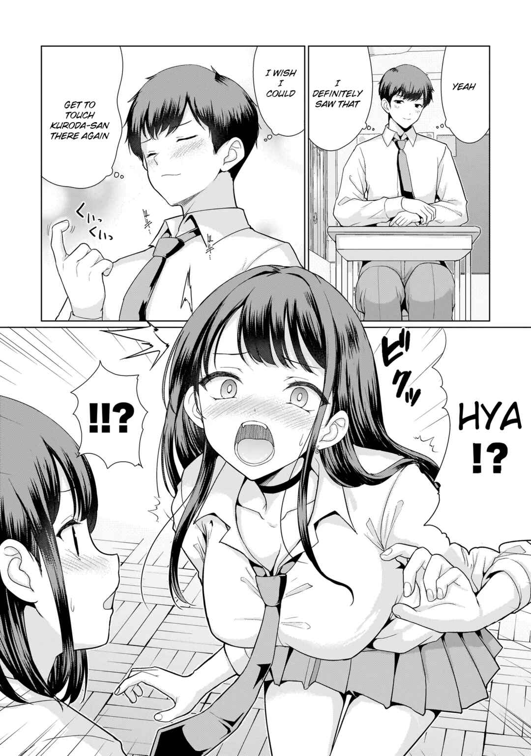 Page 12 Chapter Unknown_18a7 Kuroda-san no XXX ni Furetara...