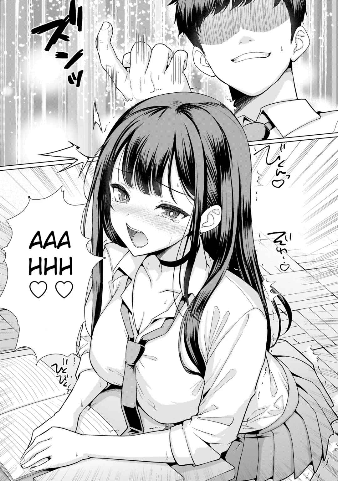 Page 15 Chapter Unknown_18a7 Kuroda-san no XXX ni Furetara...