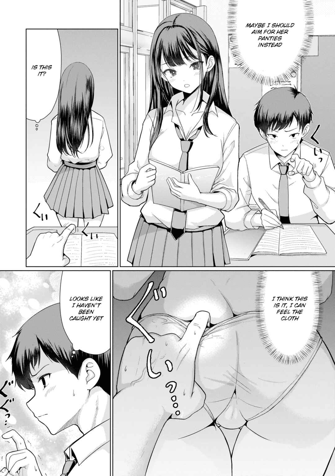 Page 7 Chapter Unknown_18a7 Kuroda-san no XXX ni Furetara...