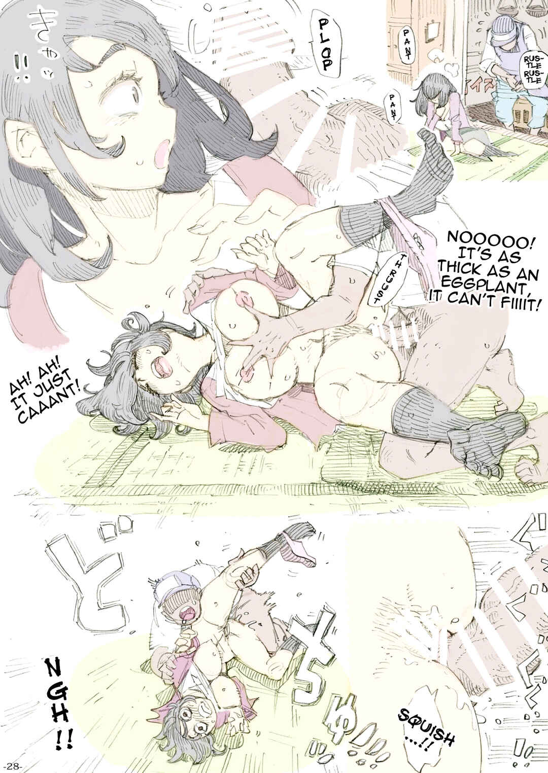 Page 27 Chapter Unknown_e61e Genkan Aketara 2-fun de Oku-san