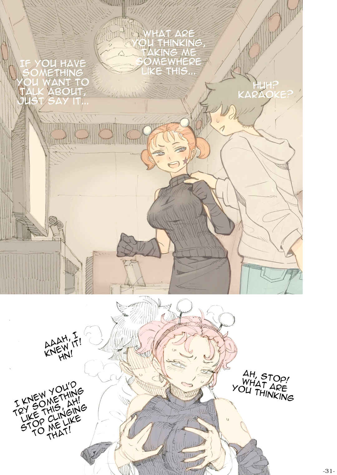 Page 30 Chapter Unknown_e61e Genkan Aketara 2-fun de Oku-san