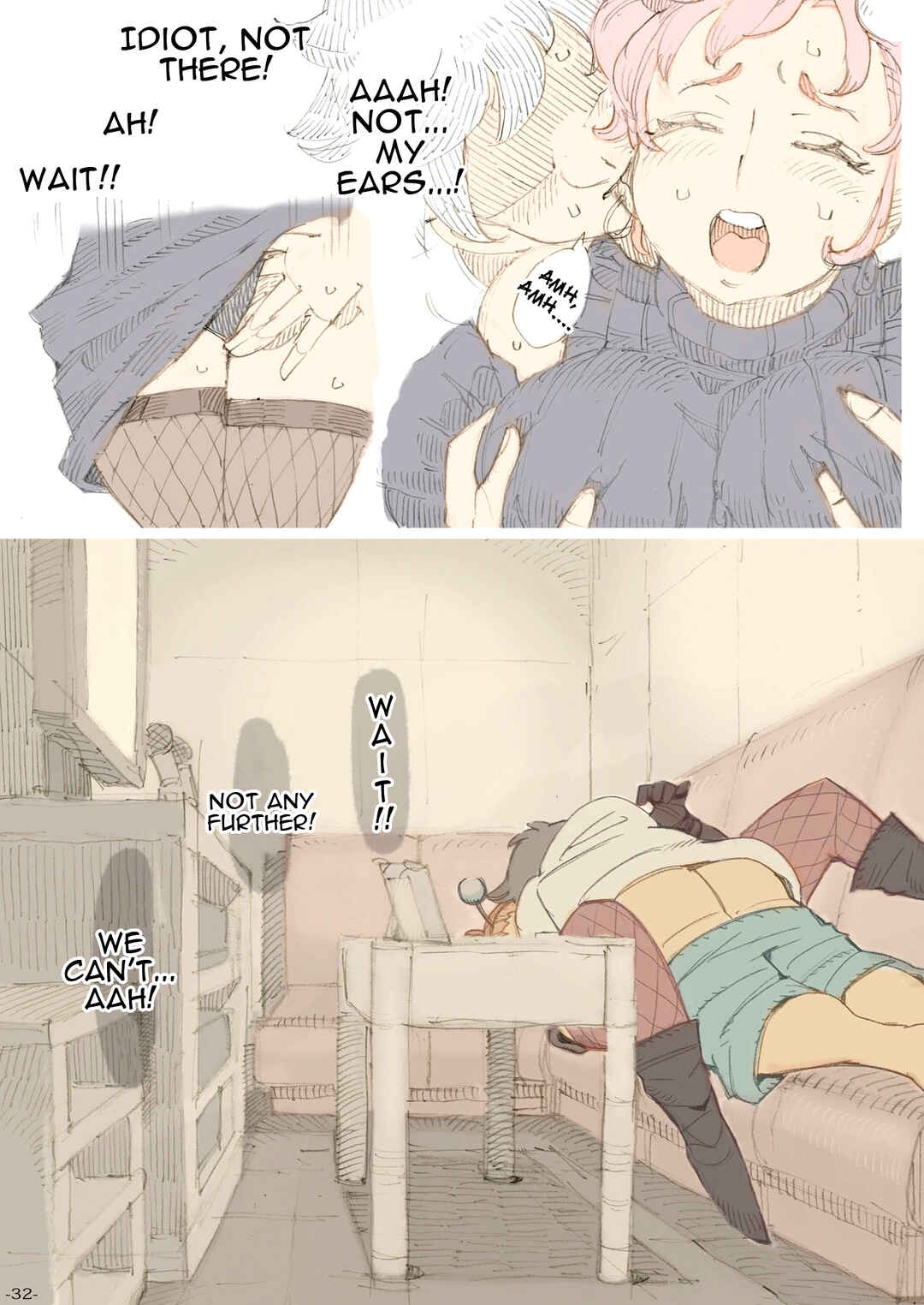 Page 31 Chapter Unknown_e61e Genkan Aketara 2-fun de Oku-san