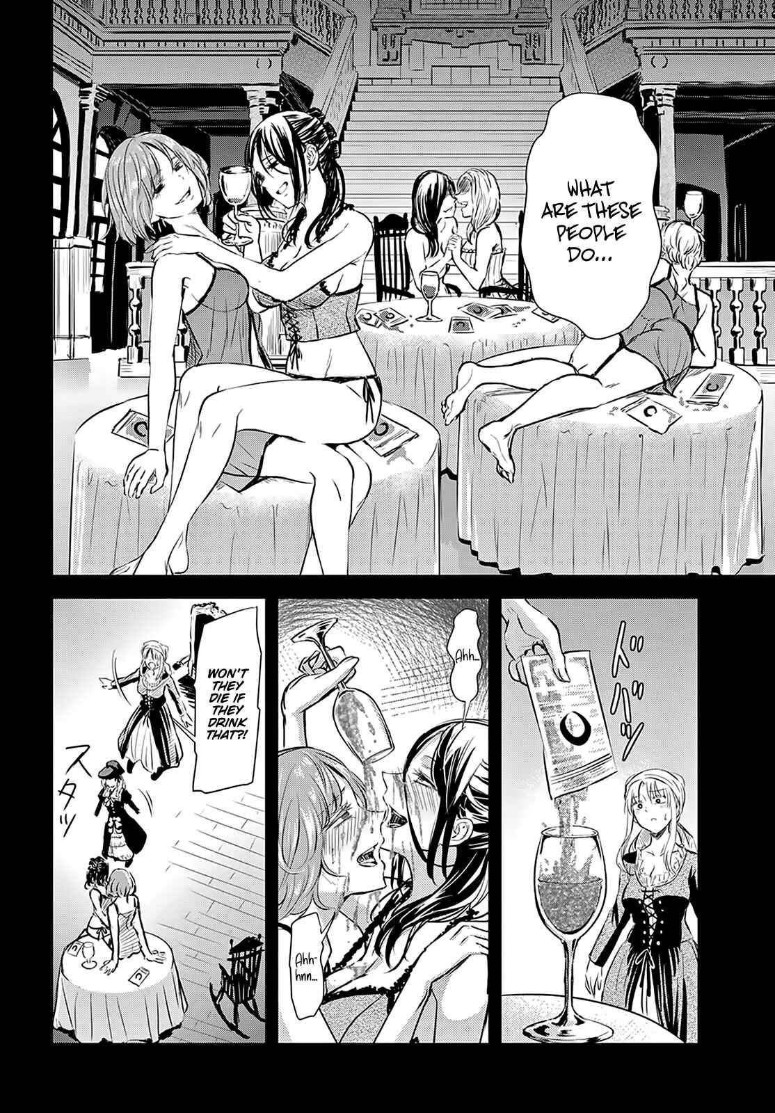 Page 17 Chapter 4 Scarlet