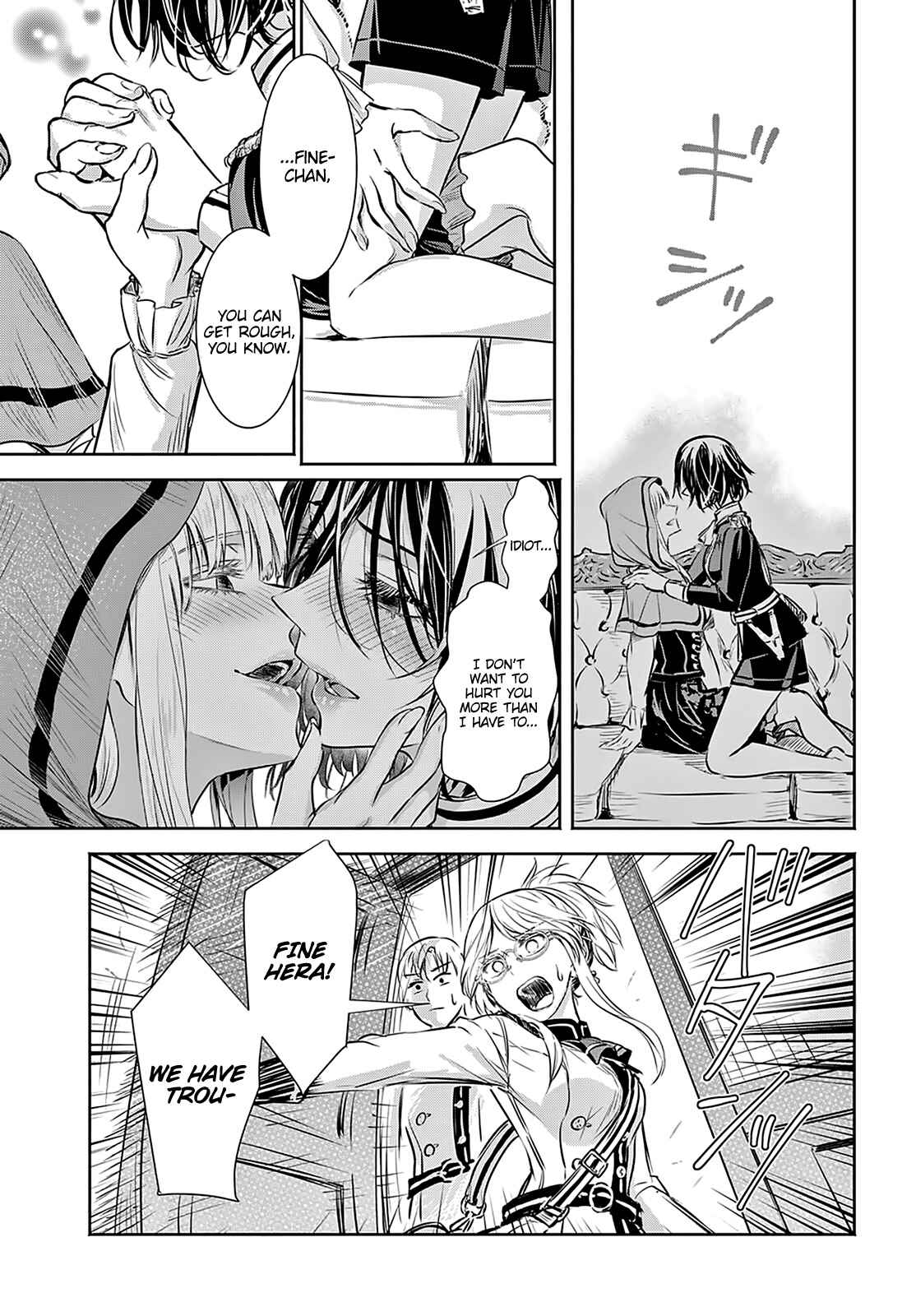 Page 2 Chapter 4 Scarlet