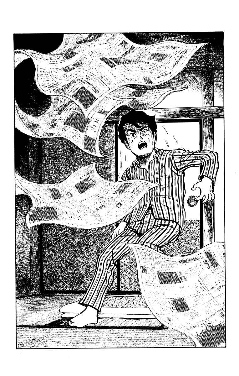 Page 17 Chapter 0 Horror Newspaper
