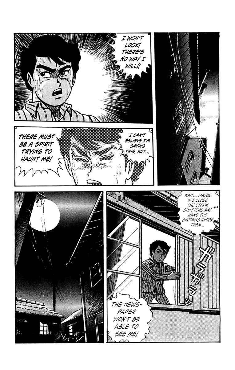 Page 32 Chapter 0 Horror Newspaper