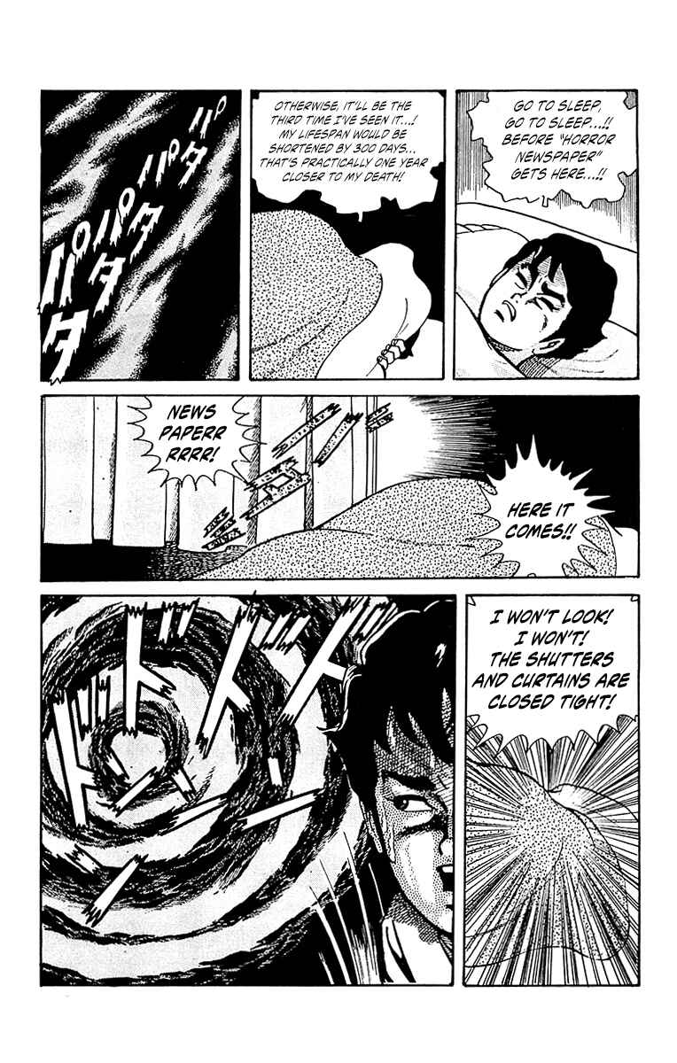 Page 33 Chapter 0 Horror Newspaper
