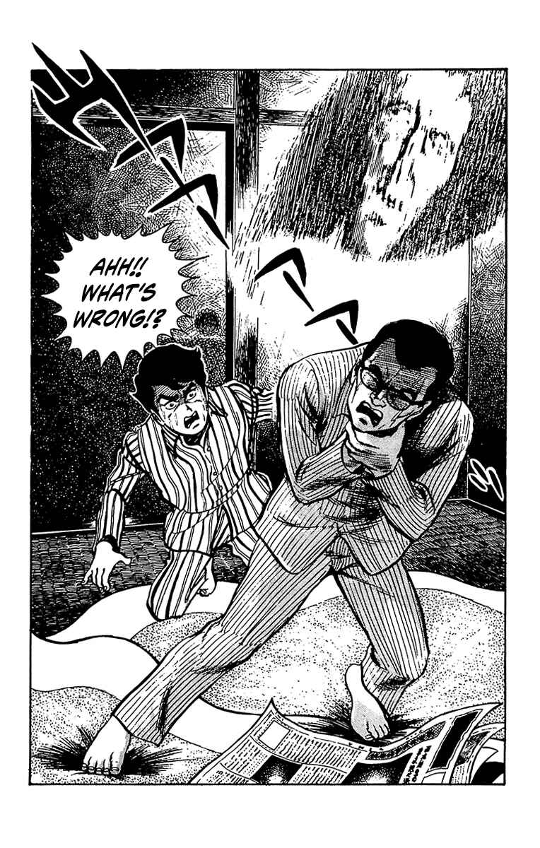 Page 57 Chapter 0 Horror Newspaper