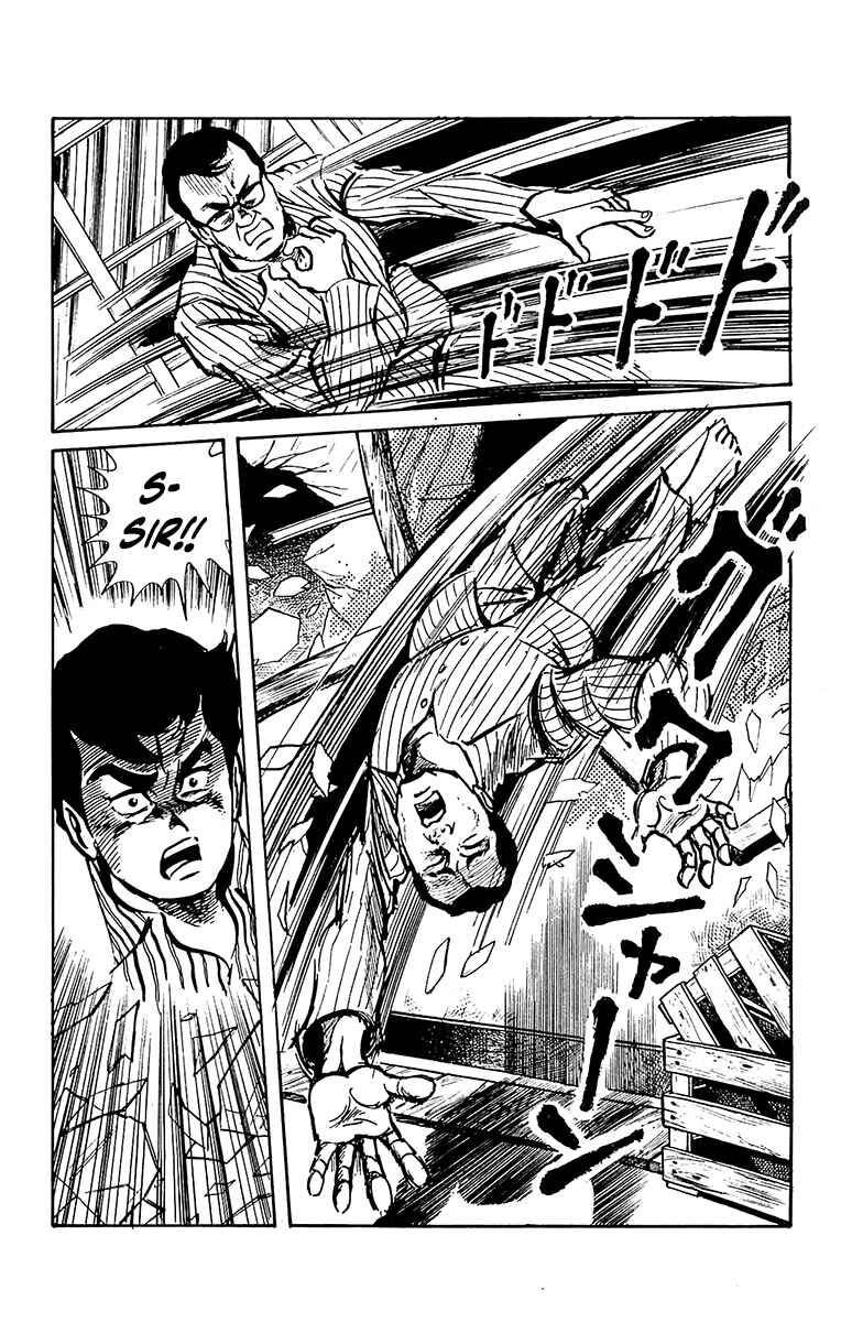 Page 59 Chapter 0 Horror Newspaper