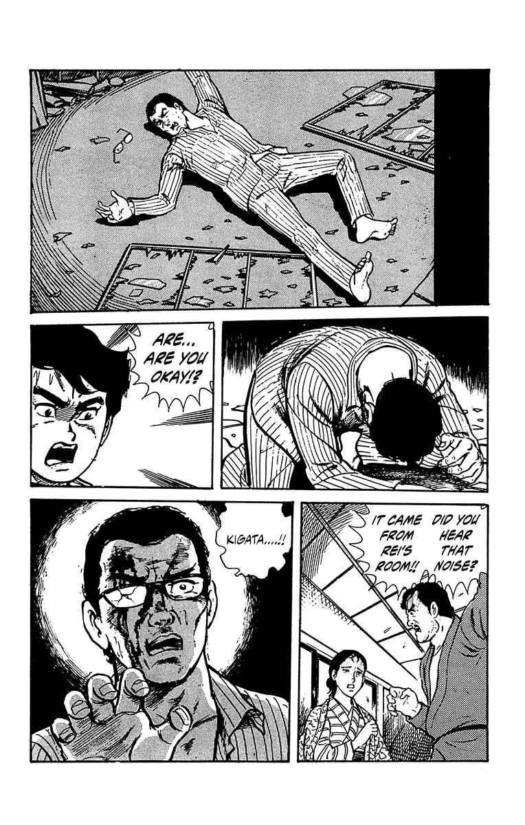 Page 60 Chapter 0 Horror Newspaper