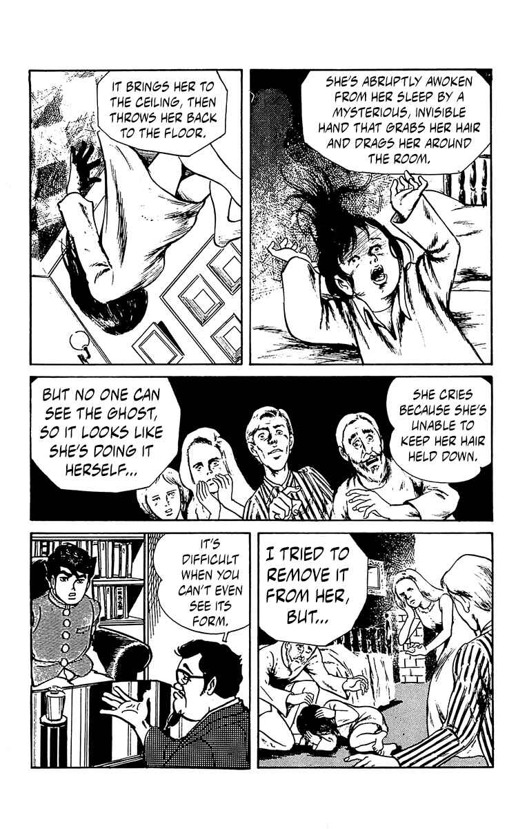 Page 66 Chapter 0 Horror Newspaper