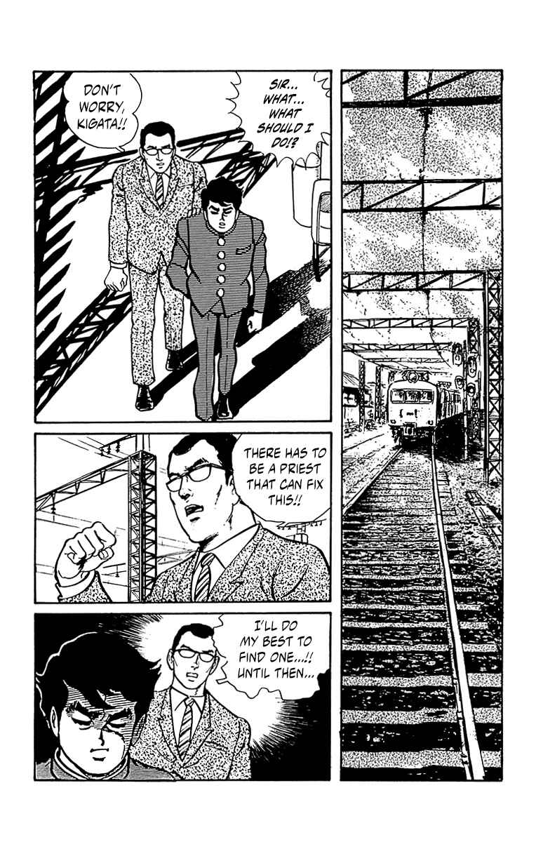 Page 72 Chapter 0 Horror Newspaper