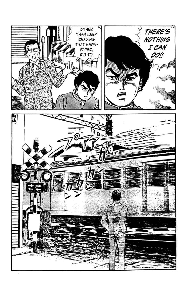 Page 73 Chapter 0 Horror Newspaper