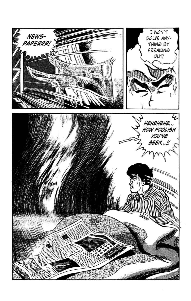 Page 75 Chapter 0 Horror Newspaper