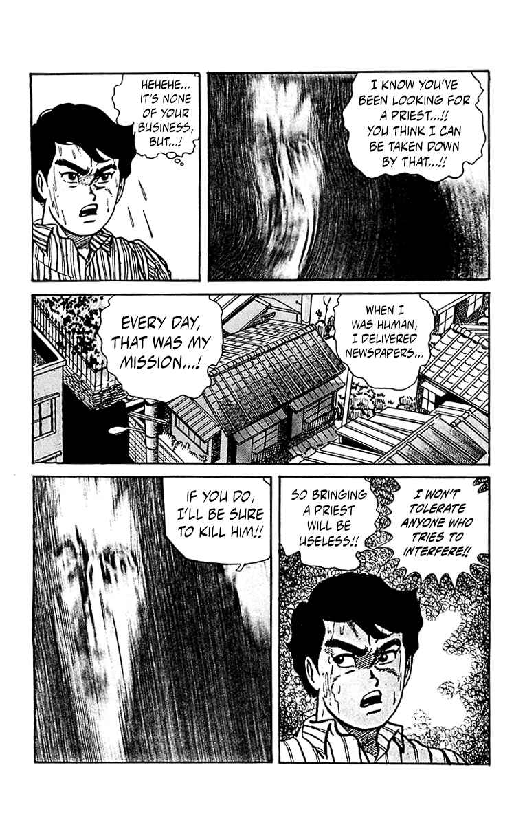 Page 76 Chapter 0 Horror Newspaper