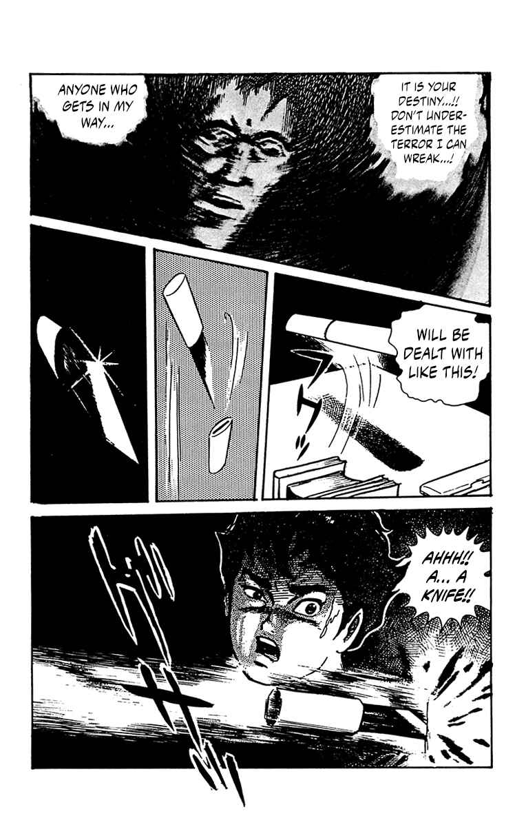 Page 78 Chapter 0 Horror Newspaper