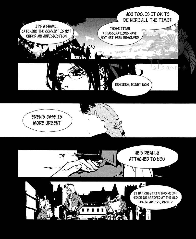 Page 12 Chapter Unknown_d33d Attack on Titan - Not a Love Song (Doujinshi)