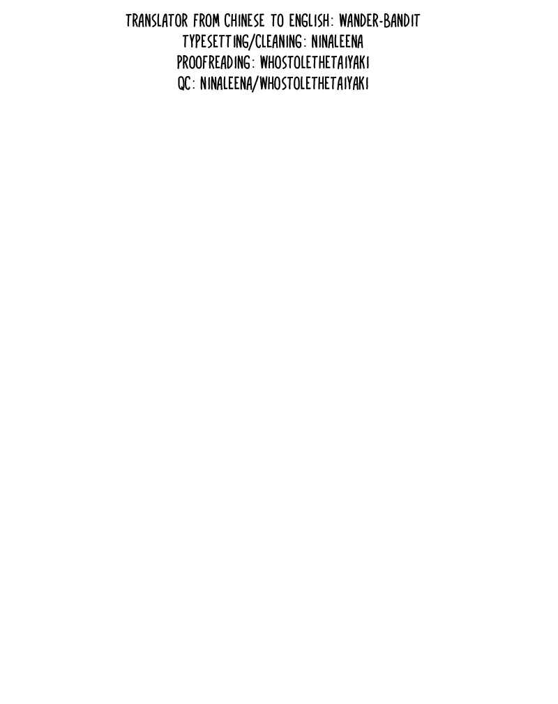Page 3 Chapter Unknown_d33d Attack on Titan - Not a Love Song (Doujinshi)