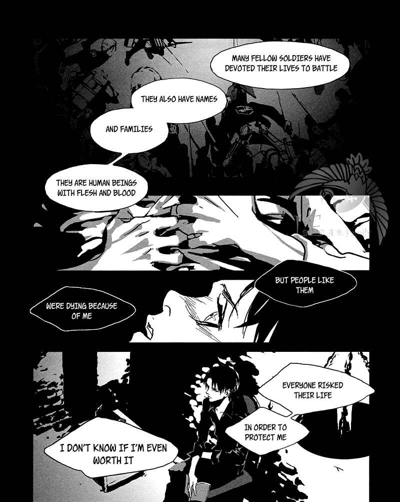 Page 33 Chapter Unknown_d33d Attack on Titan - Not a Love Song (Doujinshi)