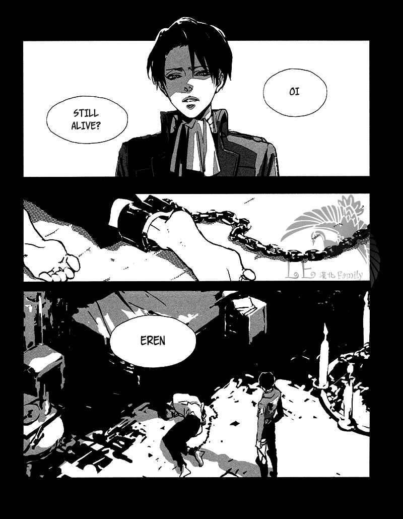 Page 7 Chapter Unknown_d33d Attack on Titan - Not a Love Song (Doujinshi)