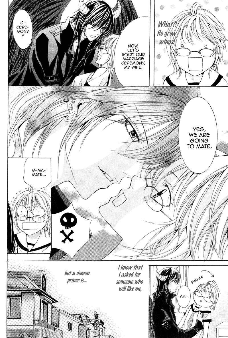 Page 10 Chapter Unknown_514a Akuma to Tsuki no Yoru