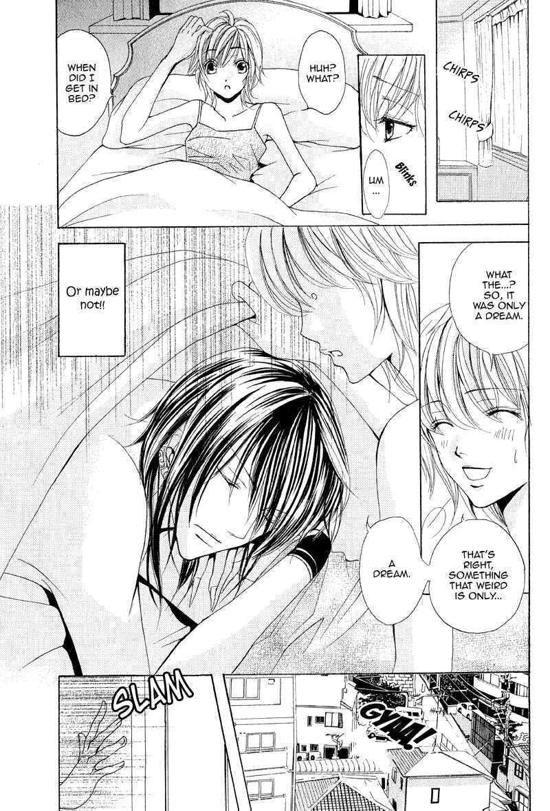 Page 11 Chapter Unknown_514a Akuma to Tsuki no Yoru