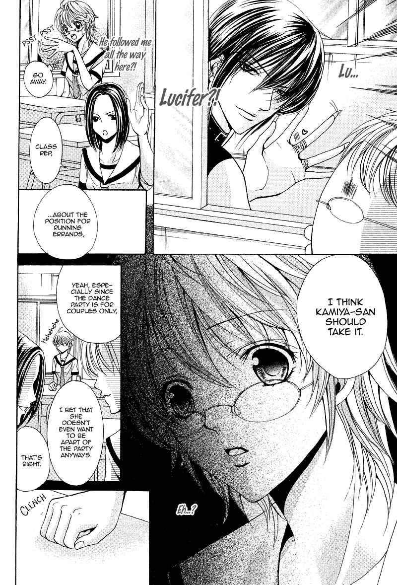 Page 16 Chapter Unknown_514a Akuma to Tsuki no Yoru