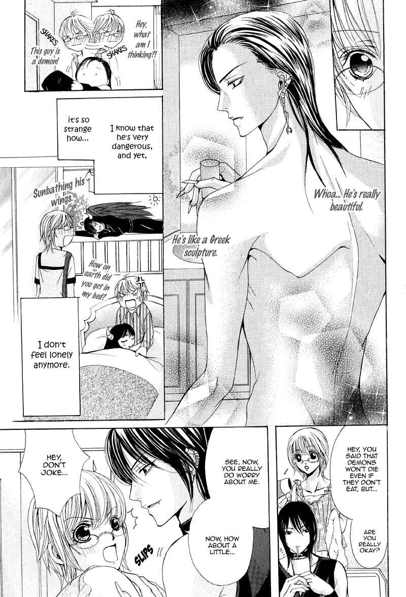 Page 23 Chapter Unknown_514a Akuma to Tsuki no Yoru