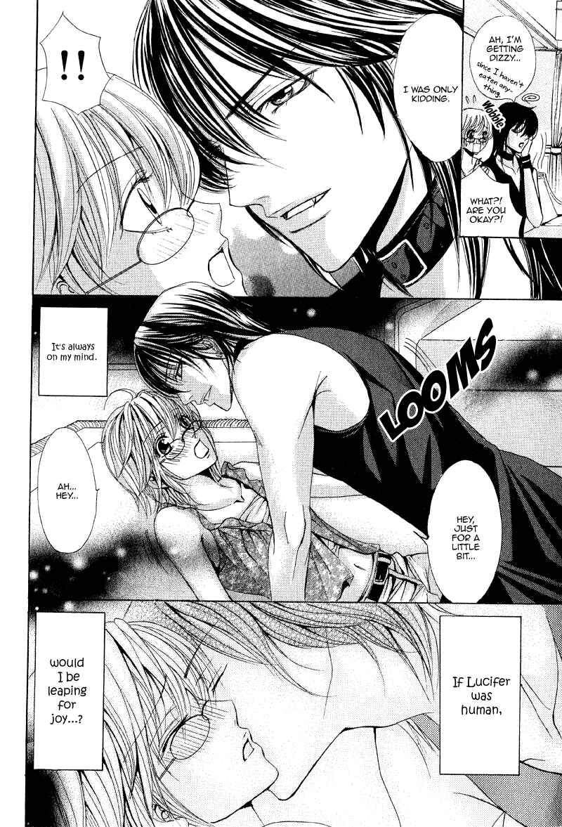 Page 24 Chapter Unknown_514a Akuma to Tsuki no Yoru