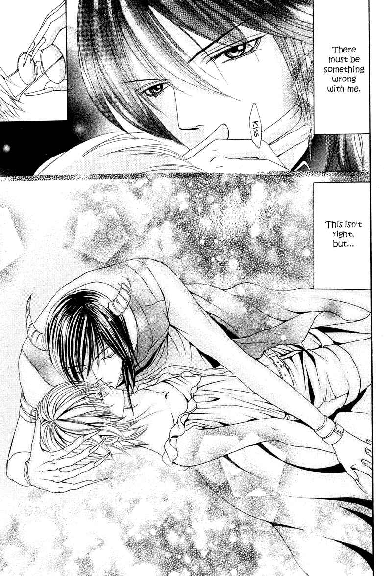 Page 25 Chapter Unknown_514a Akuma to Tsuki no Yoru