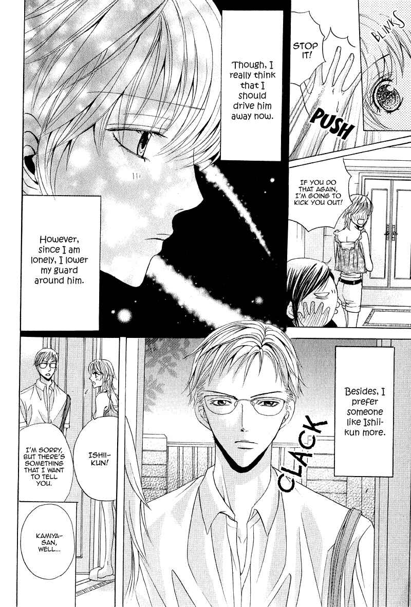 Page 26 Chapter Unknown_514a Akuma to Tsuki no Yoru