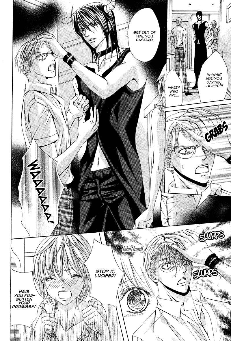 Page 28 Chapter Unknown_514a Akuma to Tsuki no Yoru
