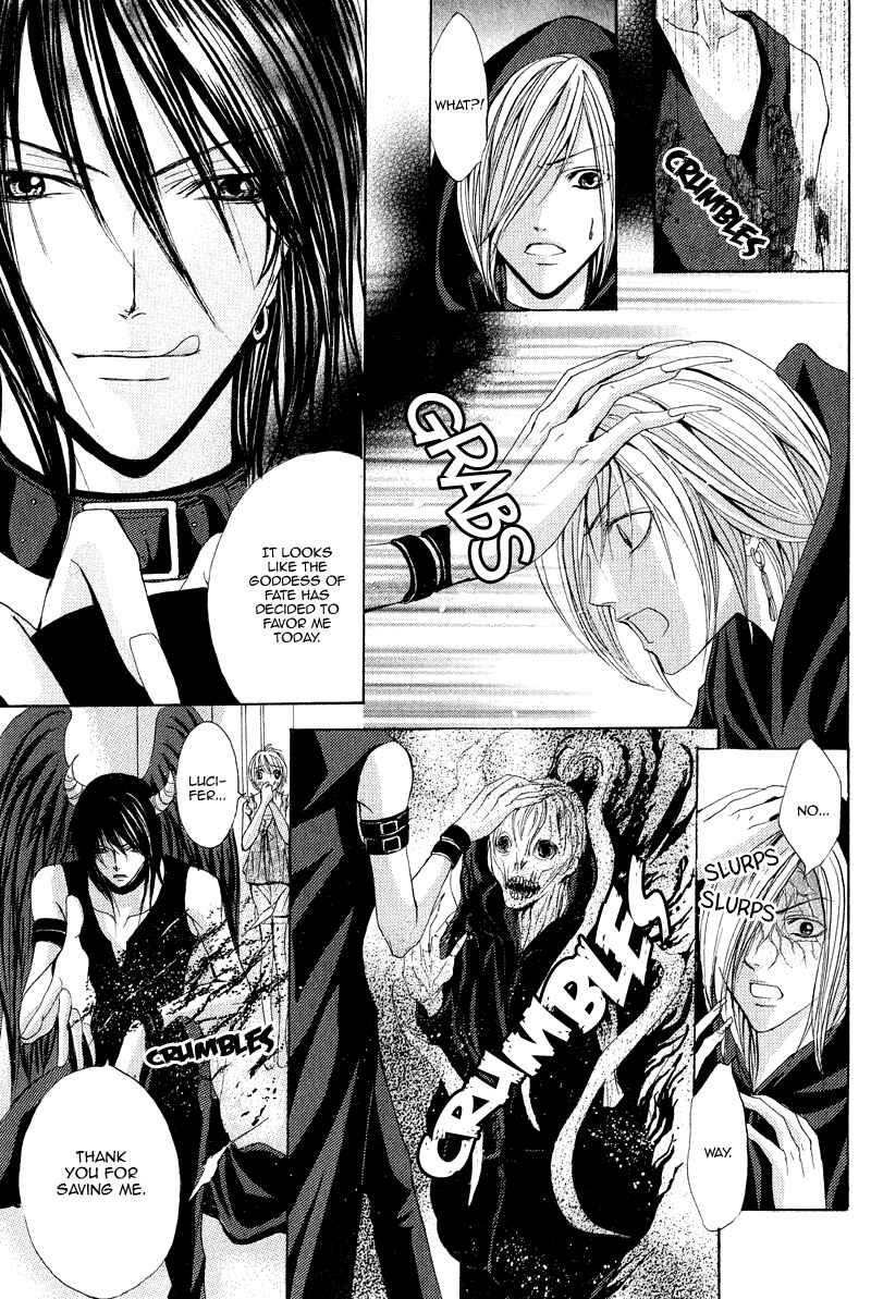 Page 35 Chapter Unknown_514a Akuma to Tsuki no Yoru