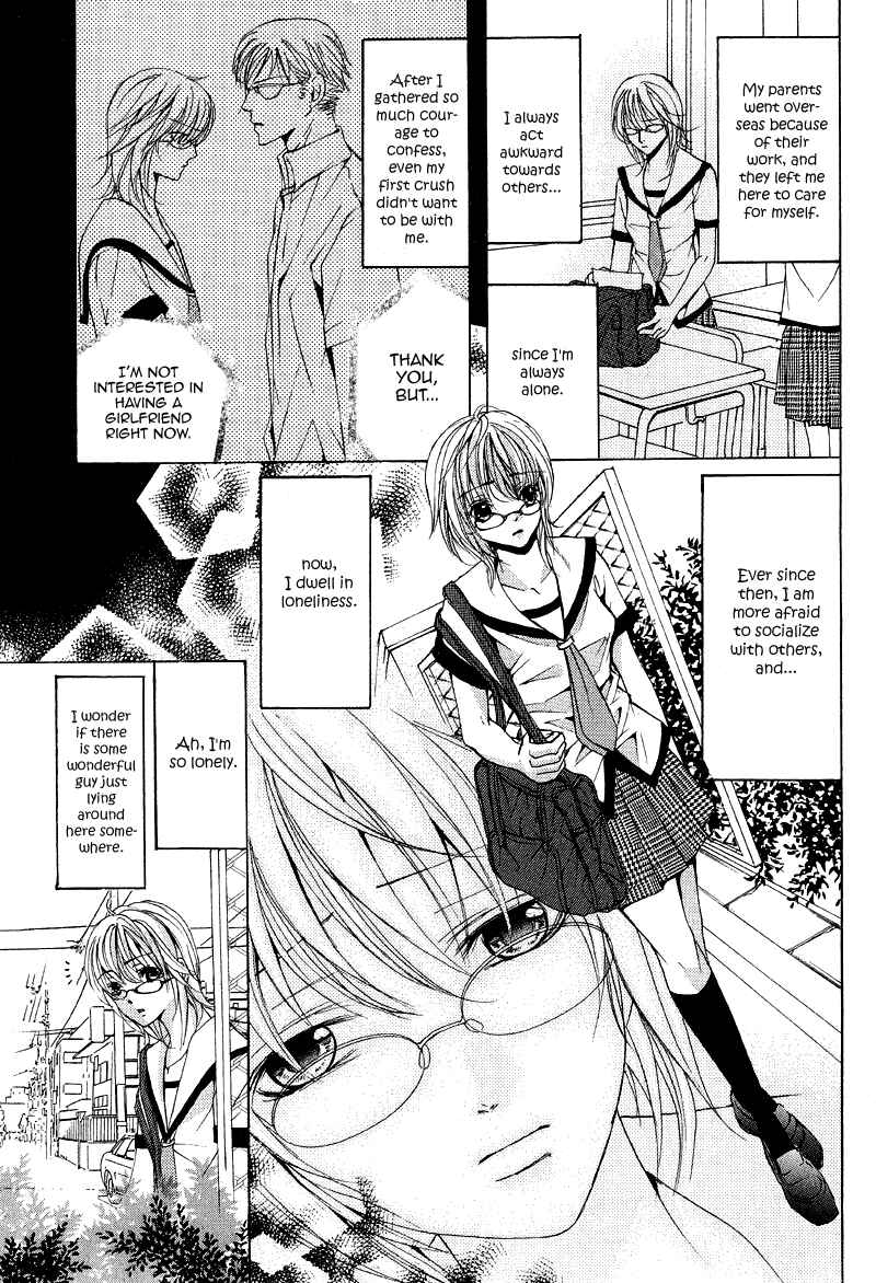 Page 5 Chapter Unknown_514a Akuma to Tsuki no Yoru