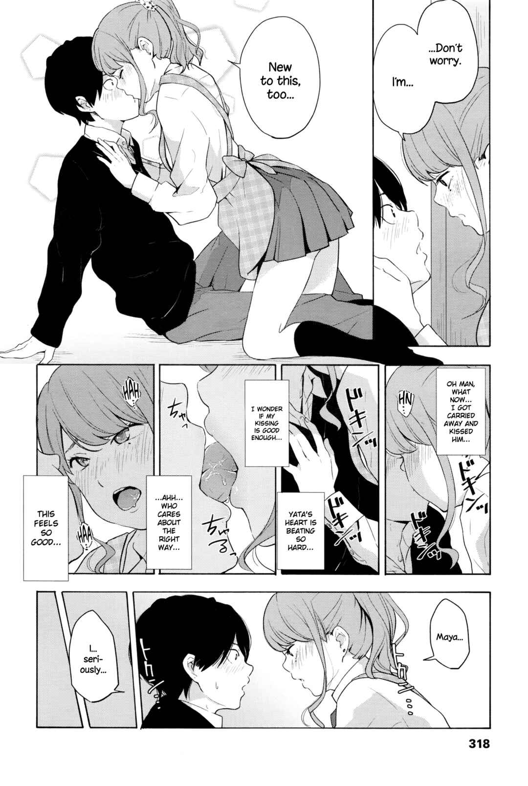 Page 10 Chapter Unknown_6bc0 Torakaburi??