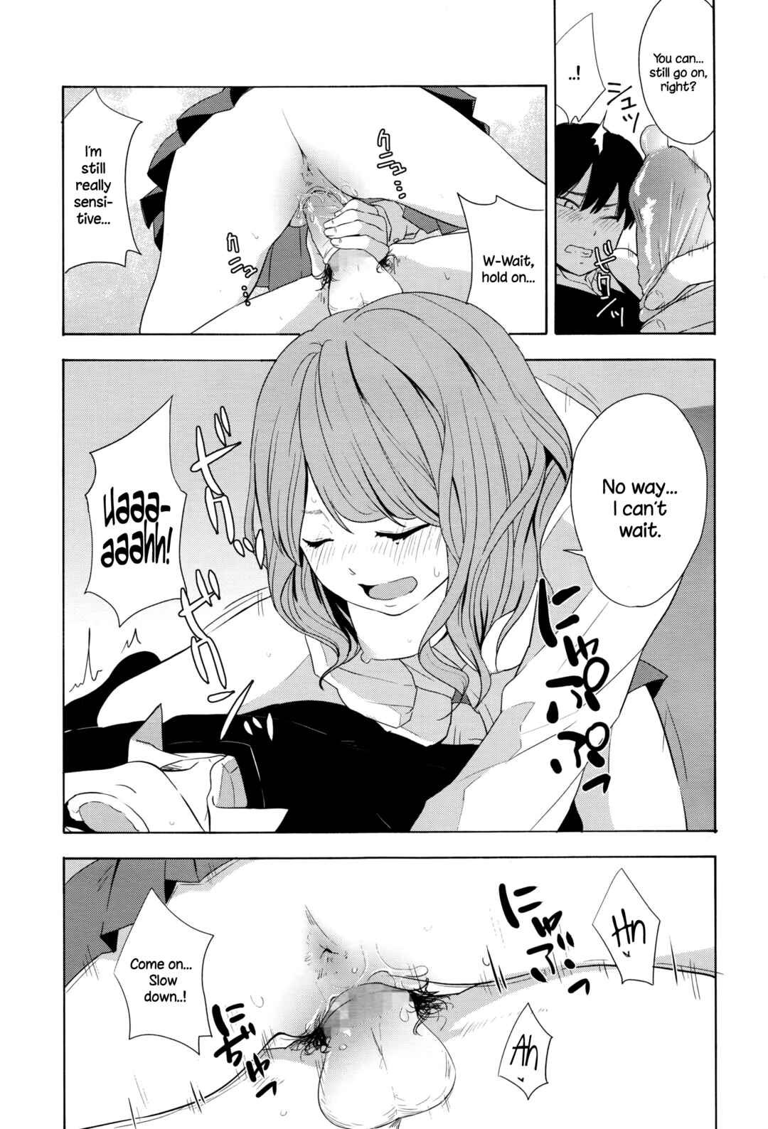 Page 19 Chapter Unknown_6bc0 Torakaburi??