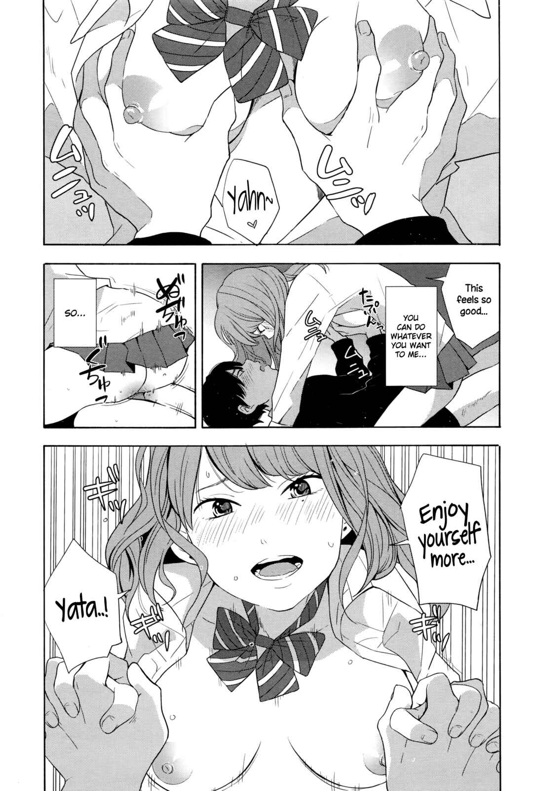 Page 21 Chapter Unknown_6bc0 Torakaburi??