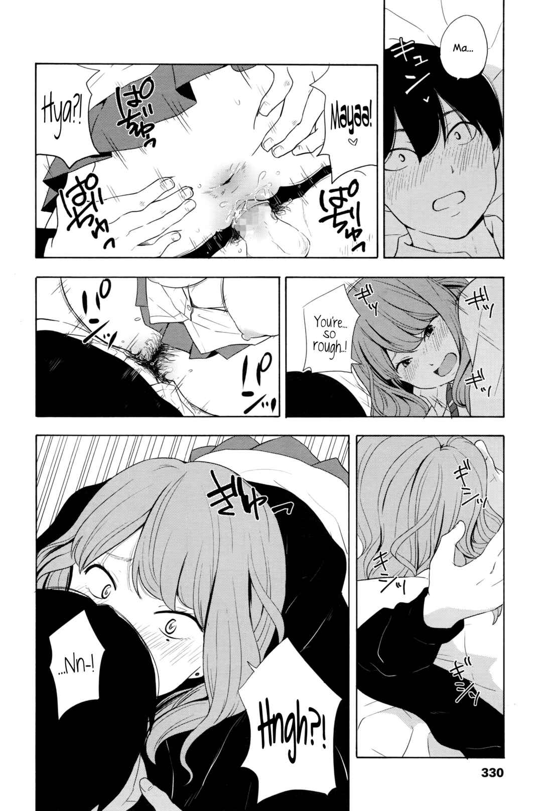 Page 22 Chapter Unknown_6bc0 Torakaburi??