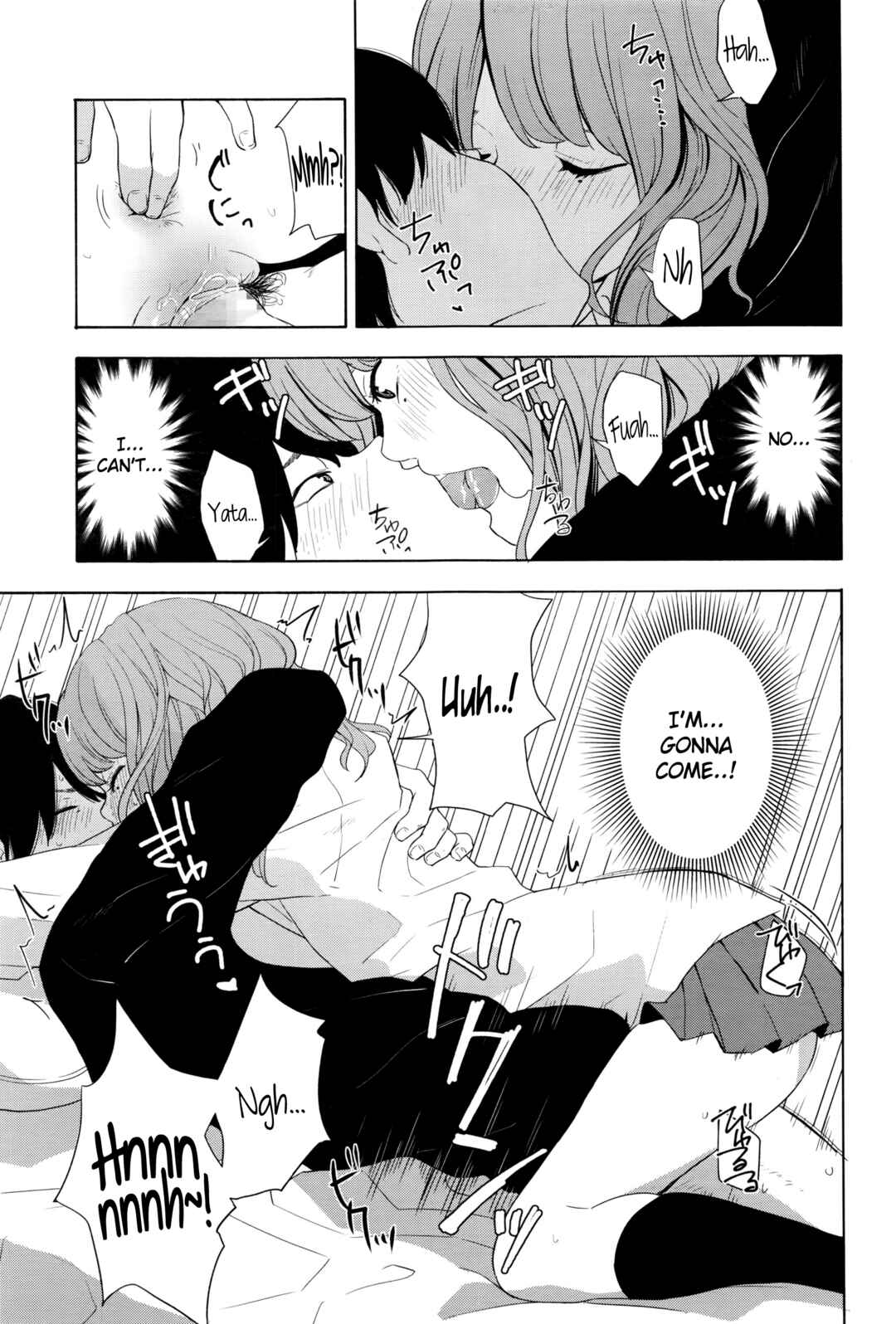 Page 23 Chapter Unknown_6bc0 Torakaburi??