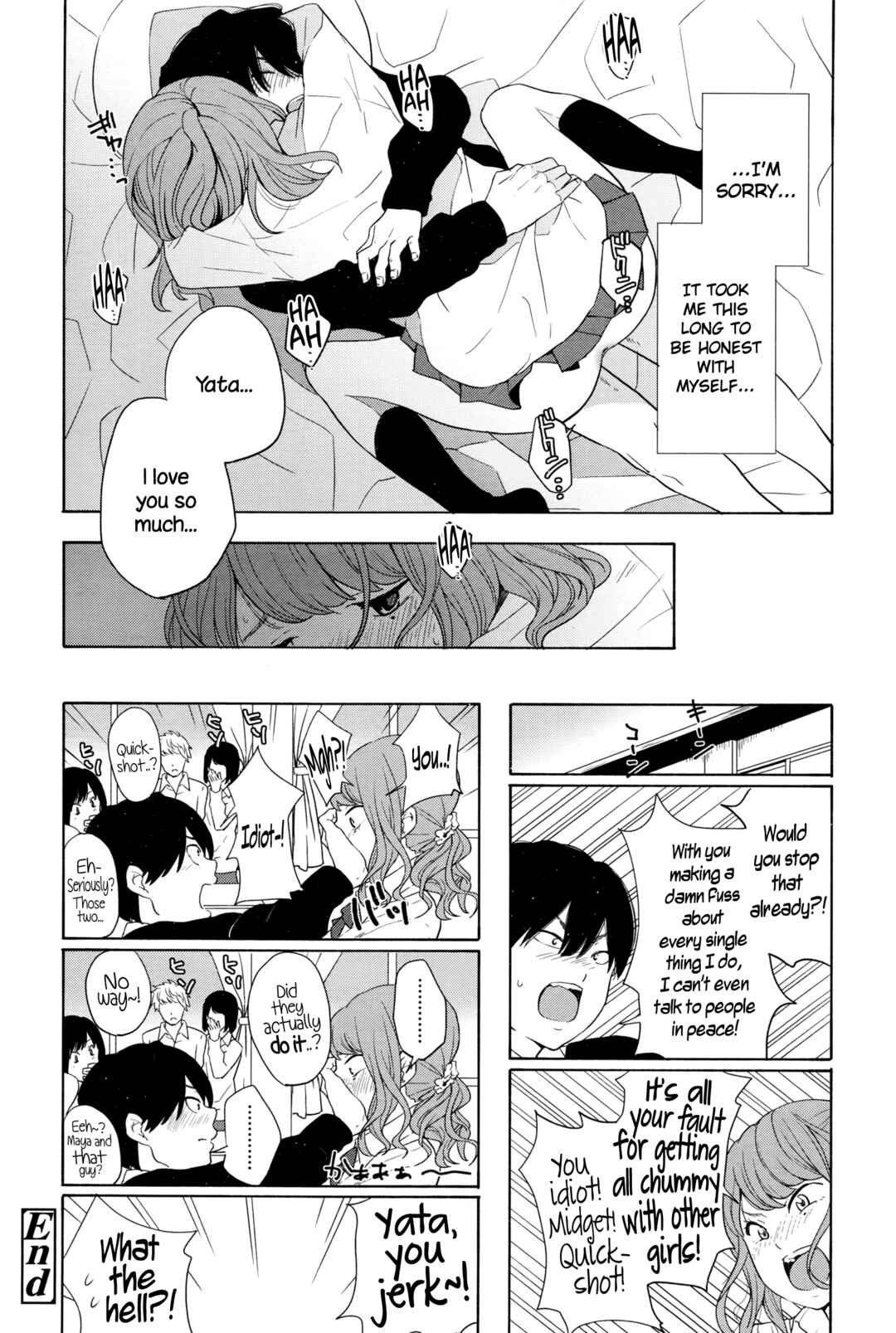 Page 24 Chapter Unknown_6bc0 Torakaburi??