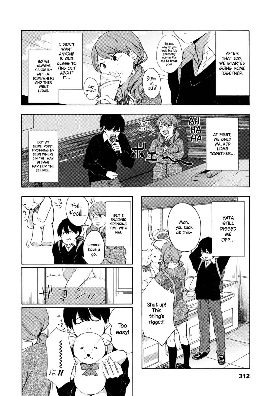 Page 4 Chapter Unknown_6bc0 Torakaburi??