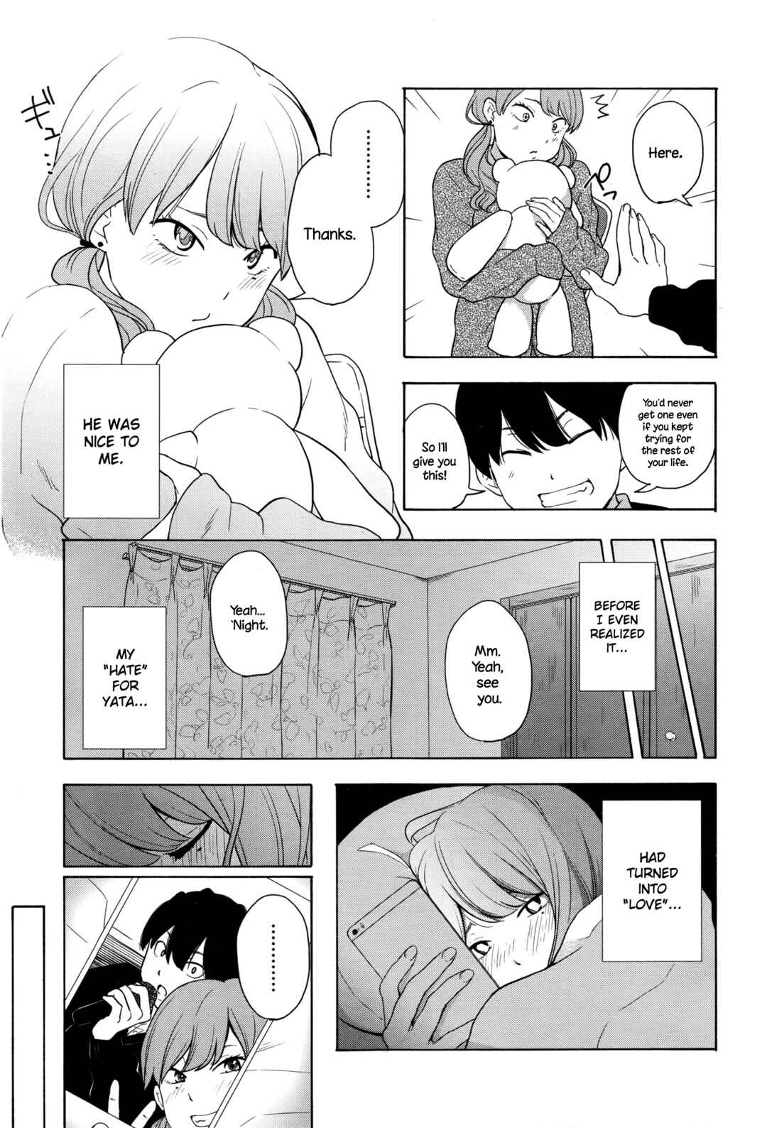 Page 5 Chapter Unknown_6bc0 Torakaburi??
