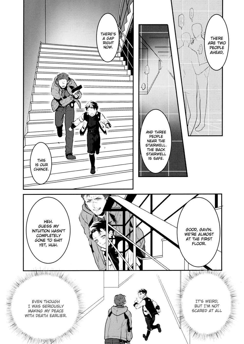 Page 25 Chapter Unknown_c104 Detroit: Become Human - 0.xx no Kyouzonritsu (Doujinshi)