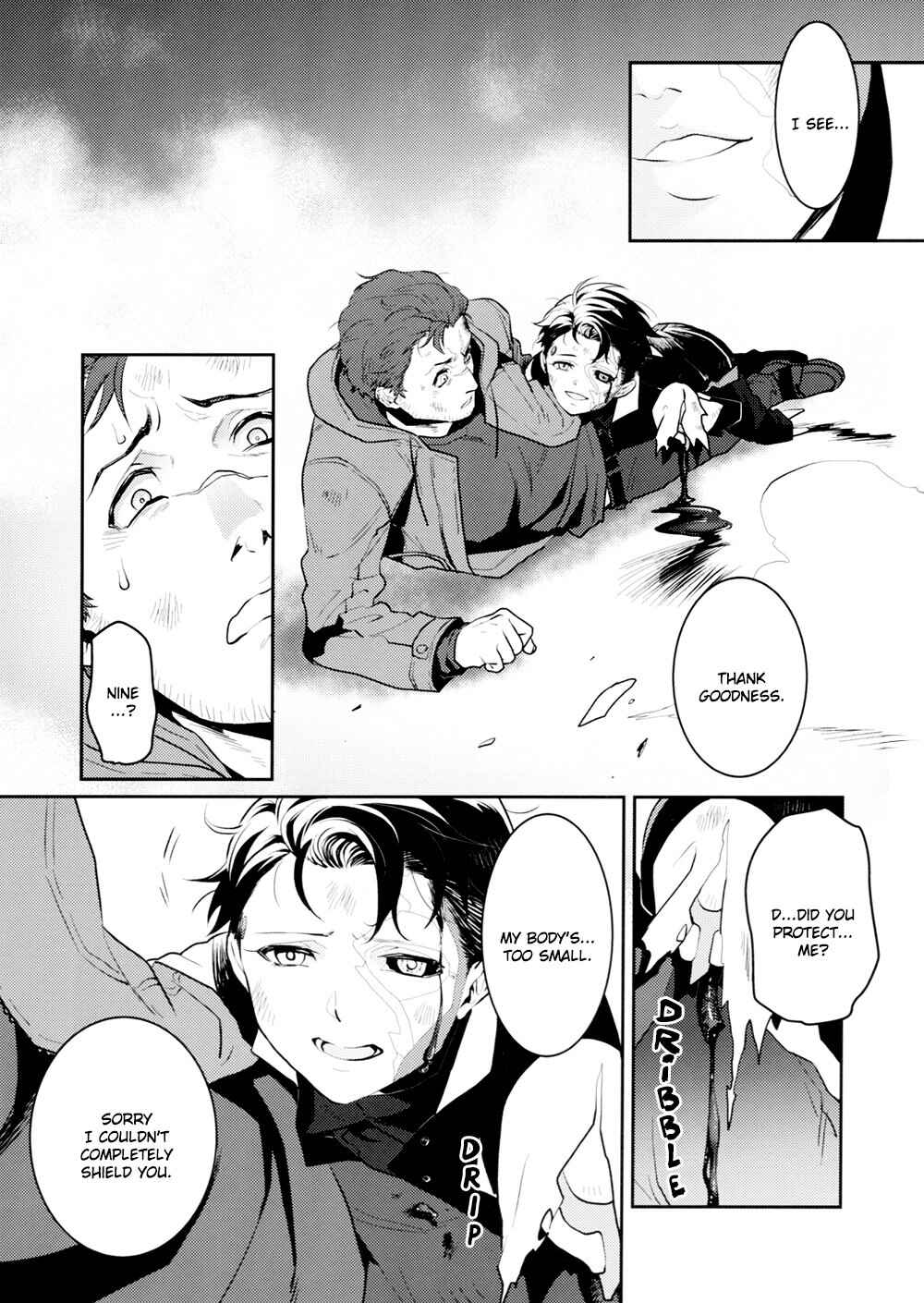 Page 28 Chapter Unknown_c104 Detroit: Become Human - 0.xx no Kyouzonritsu (Doujinshi)
