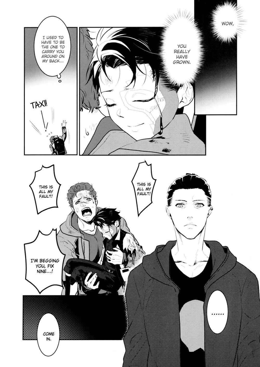 Page 32 Chapter Unknown_c104 Detroit: Become Human - 0.xx no Kyouzonritsu (Doujinshi)