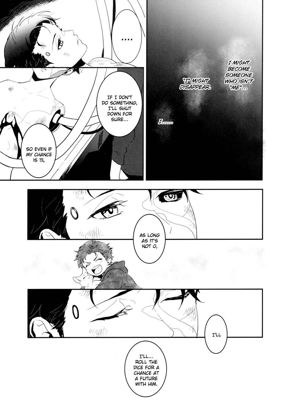 Page 39 Chapter Unknown_c104 Detroit: Become Human - 0.xx no Kyouzonritsu (Doujinshi)
