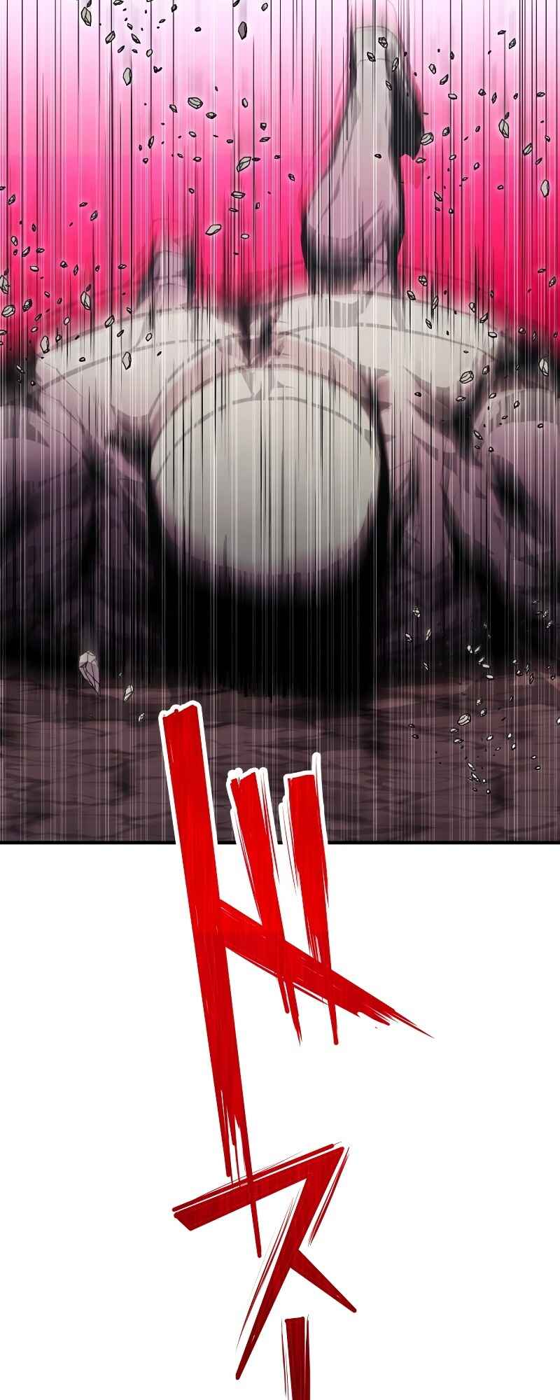 Page 3 Chapter 8 From a Sacrifice to the Strongest