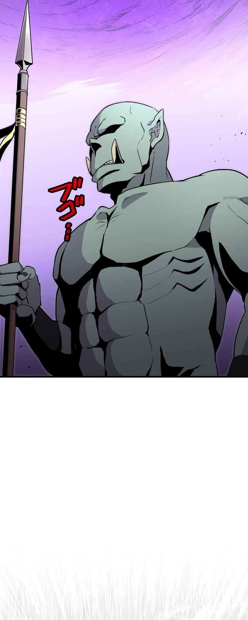 Page 44 Chapter 8 From a Sacrifice to the Strongest