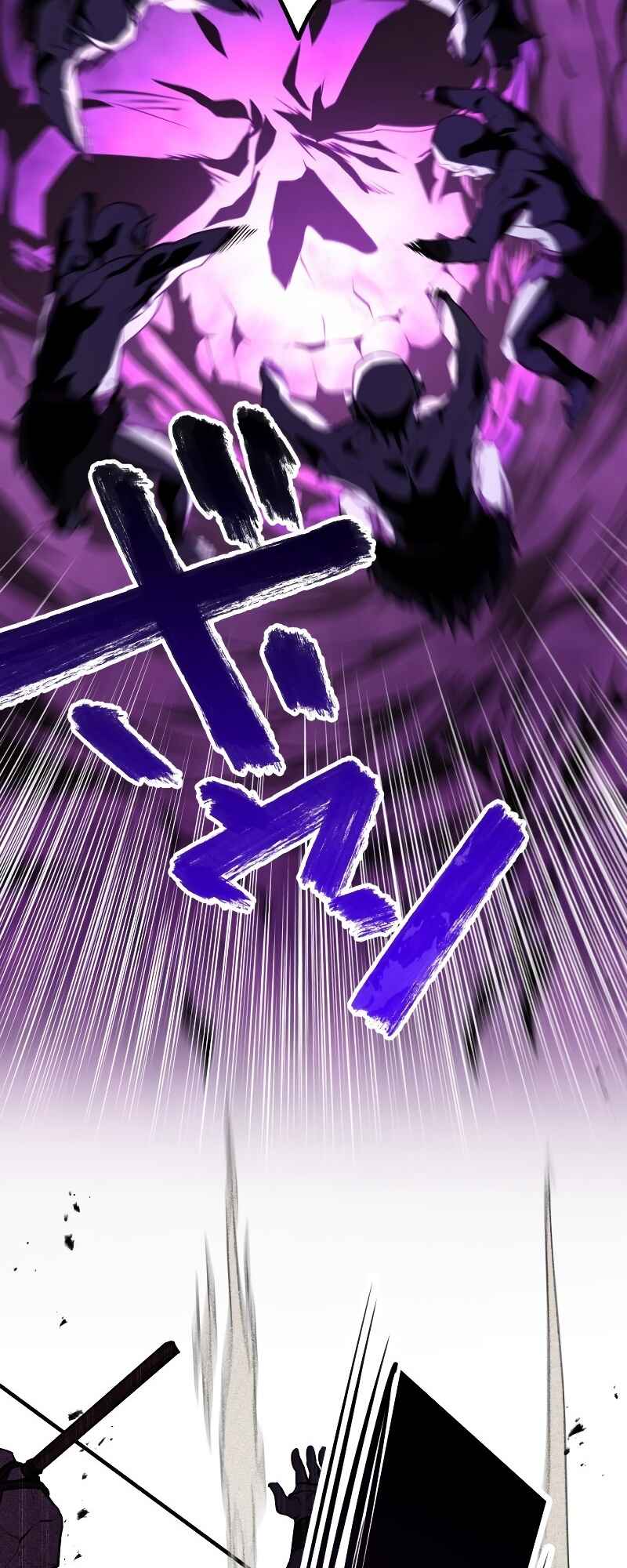 Page 89 Chapter 8 From a Sacrifice to the Strongest